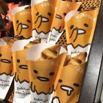 サンマルクカフェ 港北東急SC店