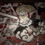 天神ササラ - 