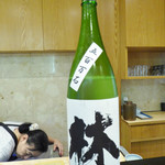 菊水鮓 - 富山のお酒『林』