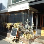 WineBar KIKUO - 