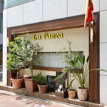 Arroceria La Panza - 
