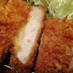 Katsu Ichiban - 