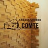 CHEESE CHEESE ＆ Meat. COMTE