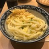 梅田 釜たけうどん