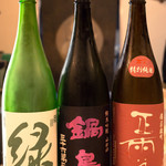 すし樹 - 
