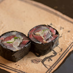 Sushiya Ginuma - 