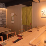 Sushiya Ginuma - 