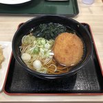 Hakone Soba - コロッケそば