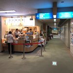 ドトールコーヒーショップ - 