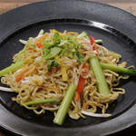 GREEN PAPAYA - 