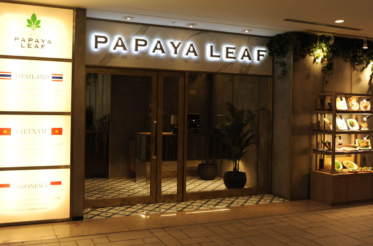Papaya Leaf Marunouchi Bldg Store