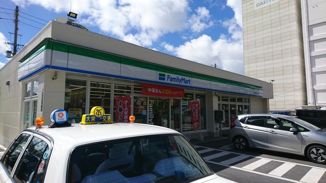 ファミリーマート 那覇久茂地二丁目店 Familymart 県庁前 その他 食べログ ファミリーマート 那覇久茂地二丁目店 Familymart 県庁前 その他 食べログ