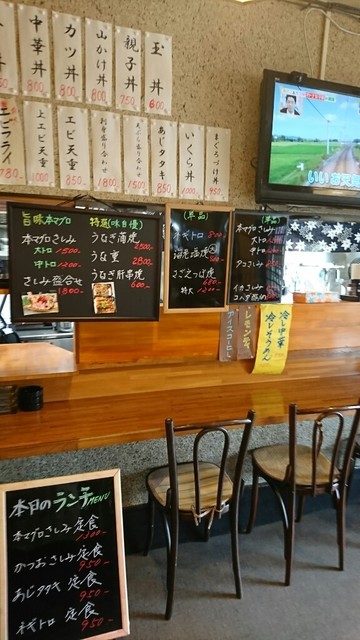 Raichou Yachimata Ryoso Plateau Table D Hote Tabelog