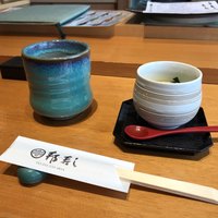 邦寿し - 