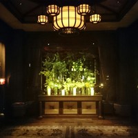 THE KAWABUN NAGOYA - 