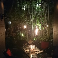 THE KAWABUN NAGOYA - 