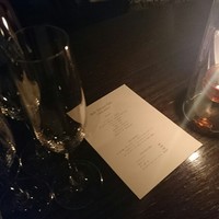 THE KAWABUN NAGOYA - 