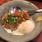 養老乃瀧 - バクダン