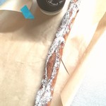 ブリコラージュ ブレッド アンド カンパニー - ナッツのバトン340円と本日のコーヒーL 460円。税込み　コーヒーの豆はコスタリカ。ナッツのバトンを一番何回もリピートしてると思う。お気に入り☆＼(^-^)／　20180828