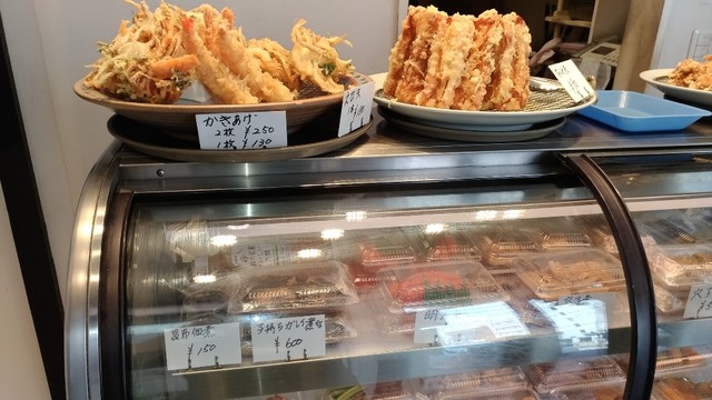 大塚　せんや>