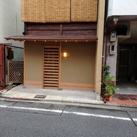 道人 - 
