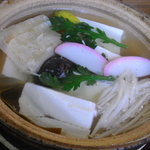 与呂七 - 柚子の香りが良い