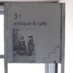 3+ - 案内看板（１１年８月）