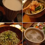 味人あら季 - 