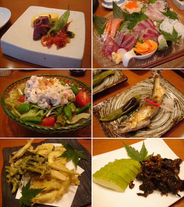 味人あら季 name=