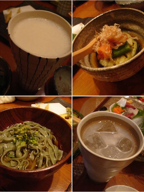 味人あら季 name=