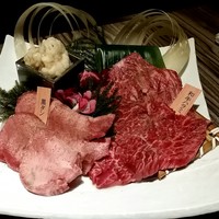 焼肉 べこ亭 たまプラーザ本店 - 