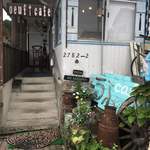 うふcafe - 