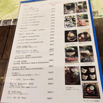 月と - ドリンクメニュー('18.7月下旬)