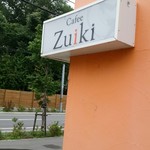 Zuiki - 看板