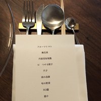 イチリン ハナレ - 