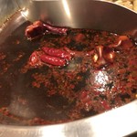 ファイヤーホール4000 - 