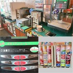 サイゼリヤ - ドリンクバー