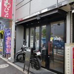 ピコピコポン - 