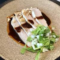 CINA New Modern Chinese - 