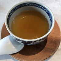 CINA New Modern Chinese - 