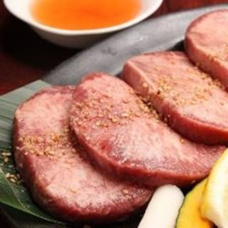 『食べるべき逸品』極厚の超厚切り牛タン塩★