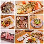 Chez Sugino - 