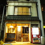 薙-nagi-熟成鶏十八番 - 