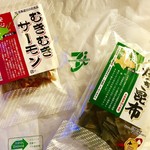 セブンイレブン - 料理写真: