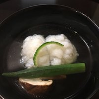 竹久 - 