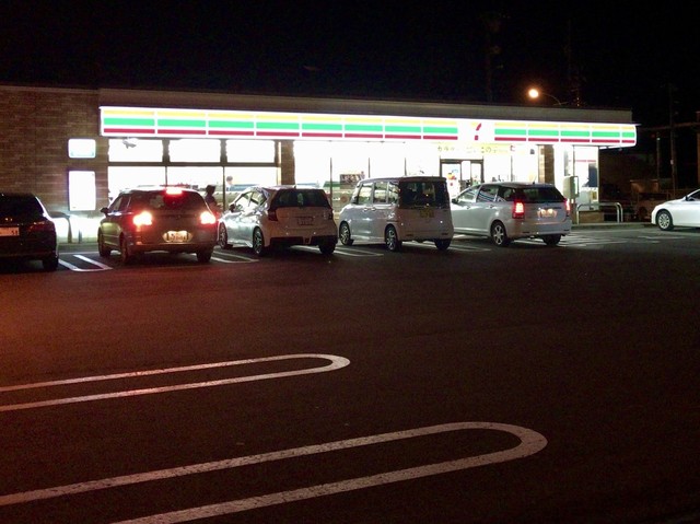 口コミ一覧 : セブンイレブン 根室敷島町店の写真