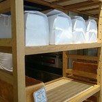 セントル ザ・ベーカリー - 