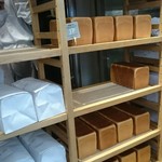 セントル ザ・ベーカリー - 