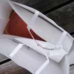 セントル ザ・ベーカリー - 