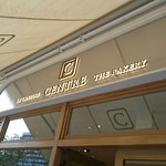 セントル ザ・ベーカリー - 